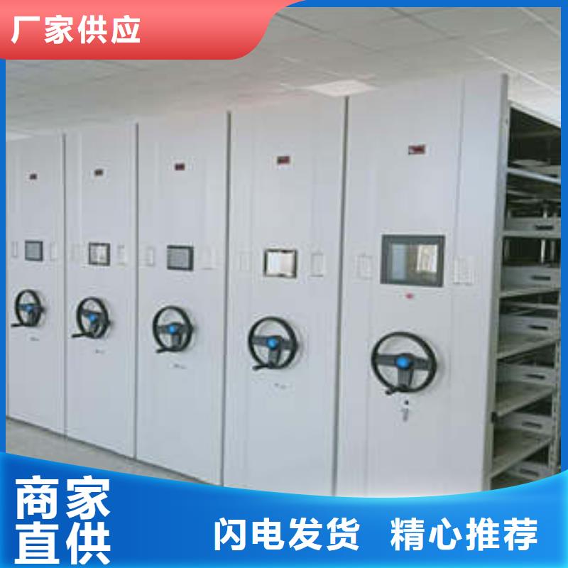 行业的现状并持续发展【凯美】临高县晾片密集柜