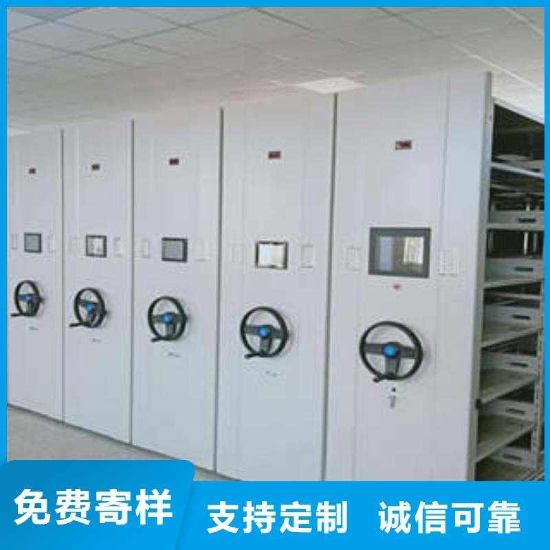 市场看点与期待【凯美】档案室档案架