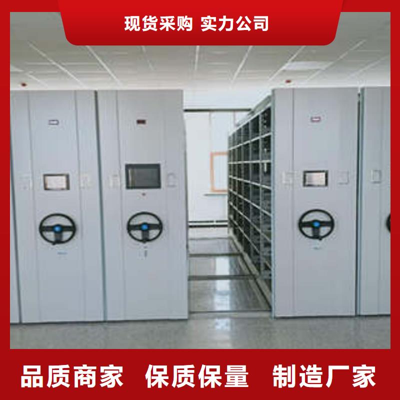市场看点与期待【凯美】档案室档案架