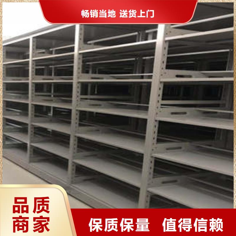 市场看点与期待【凯美】档案室档案架