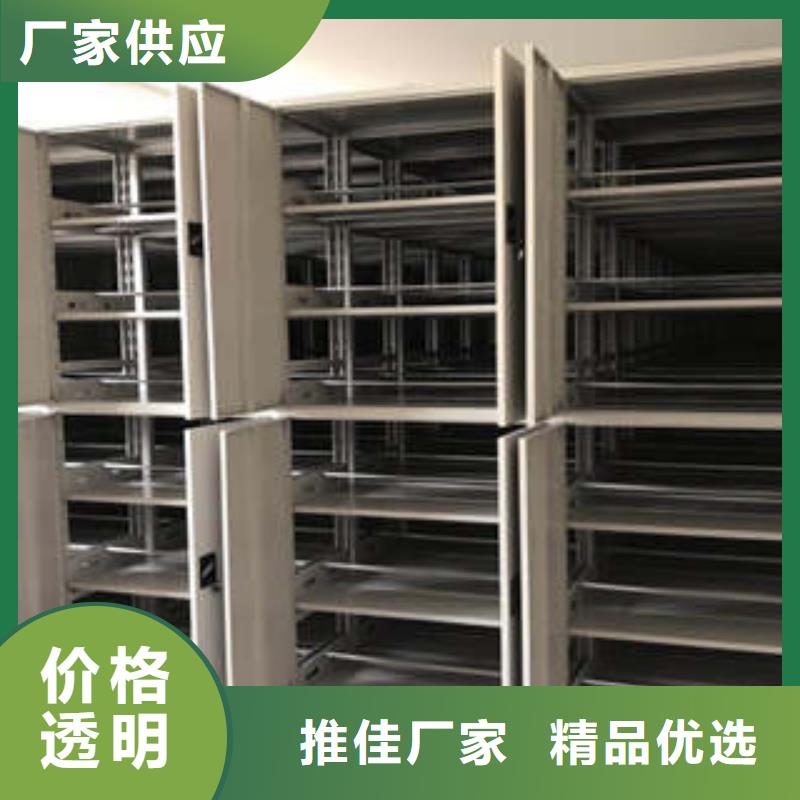 市场看点与期待【凯美】档案室档案架