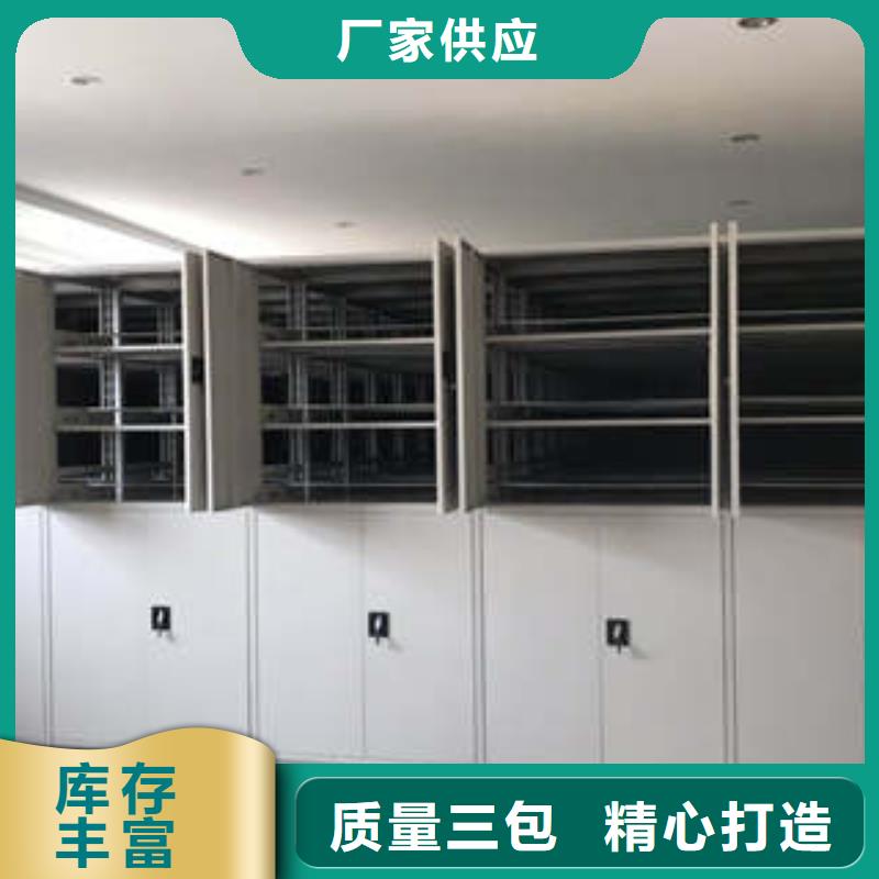 市场看点与期待【凯美】档案室档案架