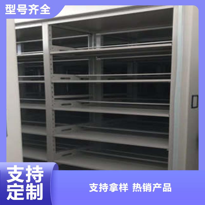 行业的现状并持续发展【凯美】临高县晾片密集柜