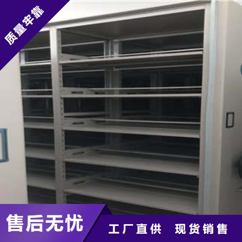 市场看点与期待【凯美】档案室档案架