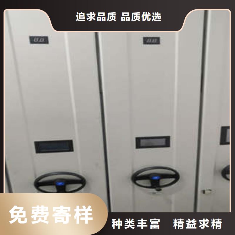 图纸定做【凯美】乐东县物证密集架