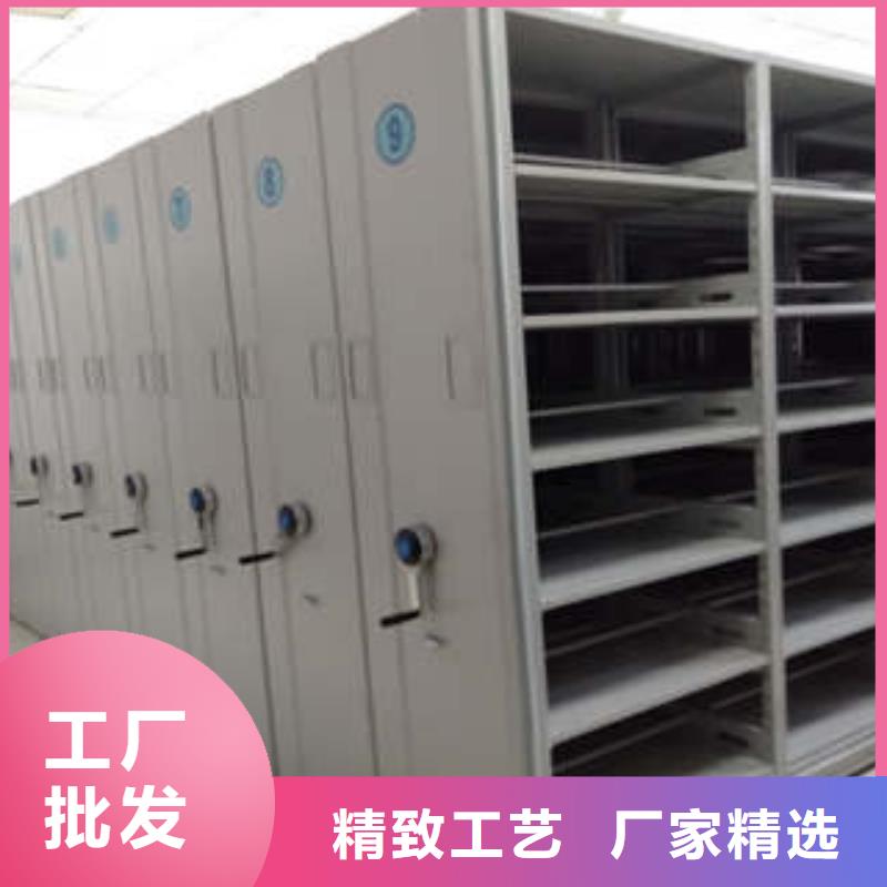 实力厂家【凯美】导轨式档案柜