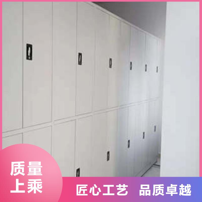 实力厂家【凯美】导轨式档案柜