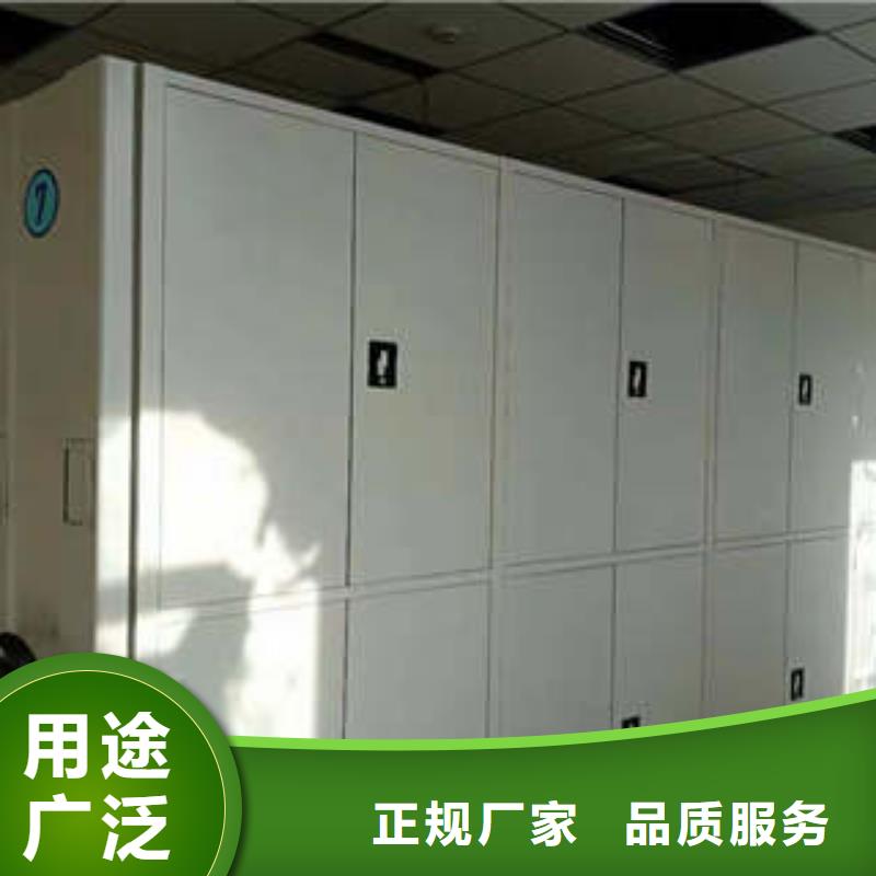 图纸定做【凯美】乐东县物证密集架