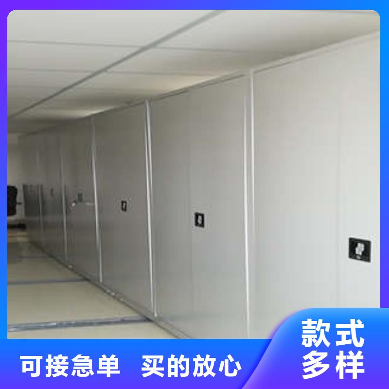 海量直销【凯美】光盘密集柜