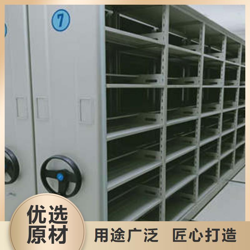 图纸定做【凯美】乐东县物证密集架