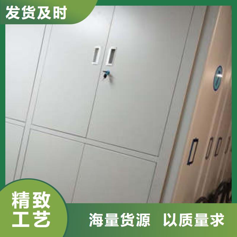 图纸定做【凯美】乐东县物证密集架