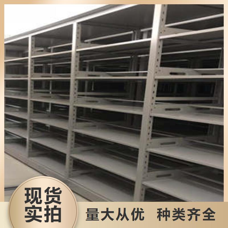 尊重客户【凯美】库房活动密集柜