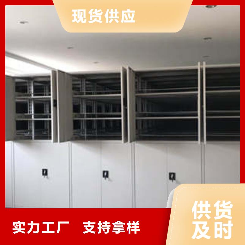 图纸定做【凯美】乐东县物证密集架