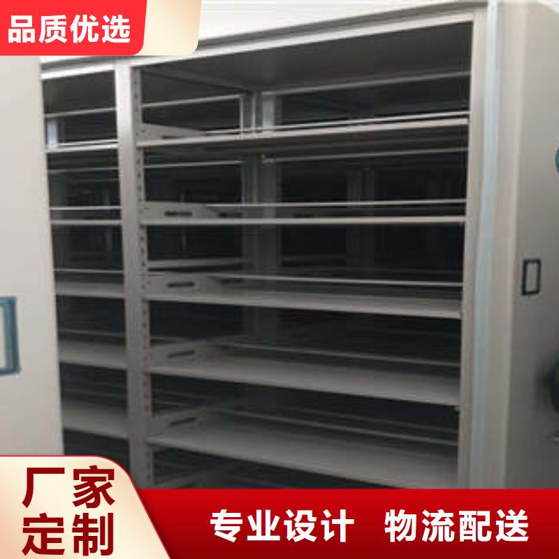 图纸定做【凯美】乐东县物证密集架
