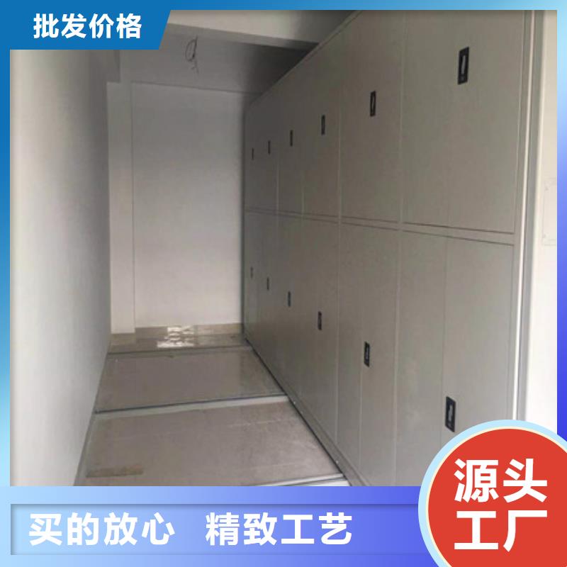 勇创造高【凯美】电子保密柜