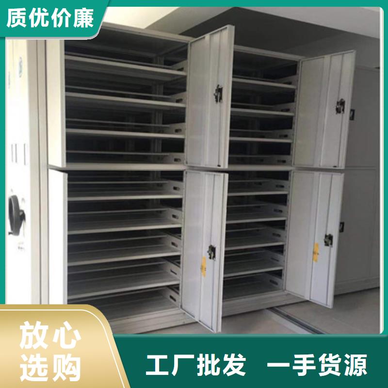 厂家针对国内行业逆境的对应策略【凯美】档案资料库智能密集柜