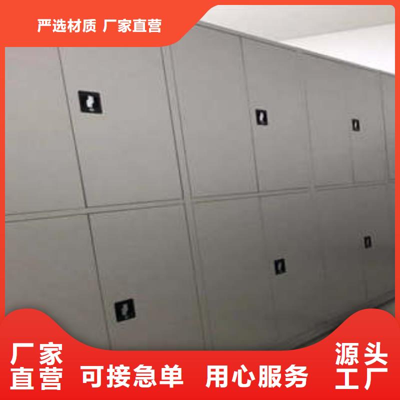 优惠促销【凯美】保密资料柜