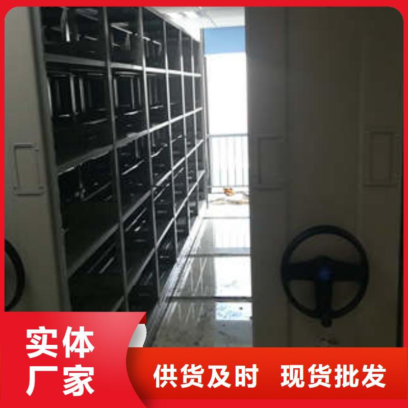 电动密集柜密集架视频-电动密集柜密集架|山西省临汾市|翼城|汾西|忻州|太原|吕梁|大同|运城