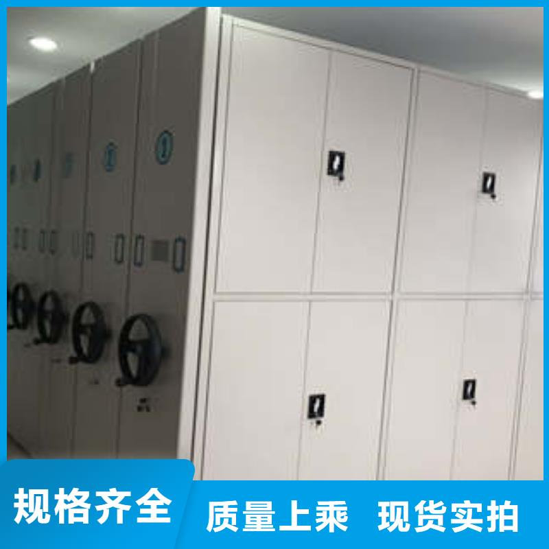 厂家针对国内行业逆境的对应策略【凯美】档案资料库智能密集柜