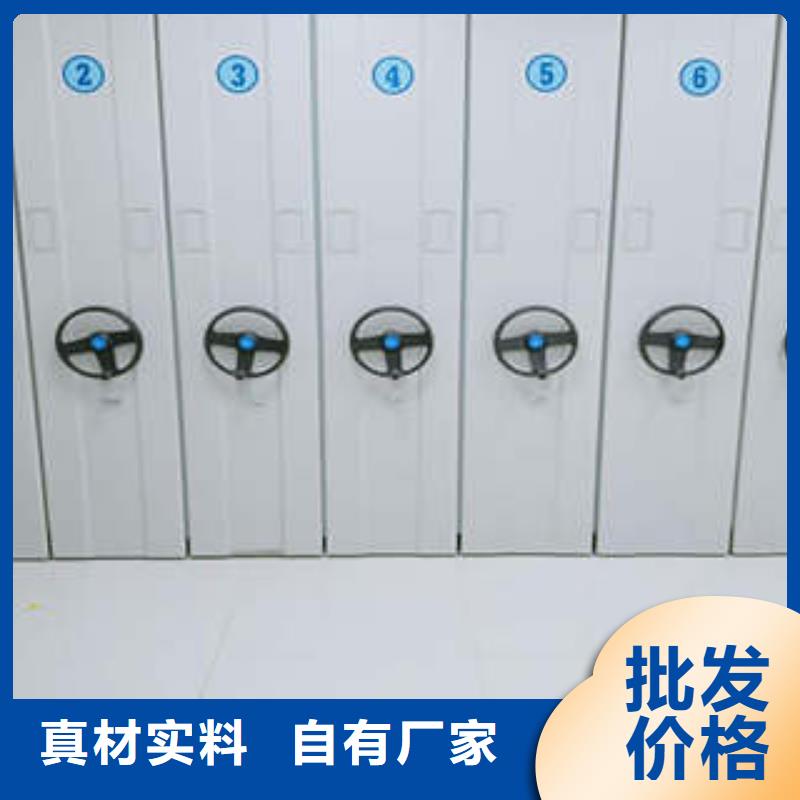 厂家针对国内行业逆境的对应策略【凯美】档案资料库智能密集柜