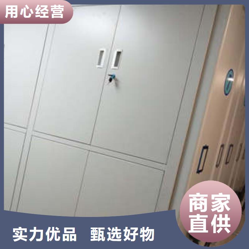 优惠促销【凯美】保密资料柜
