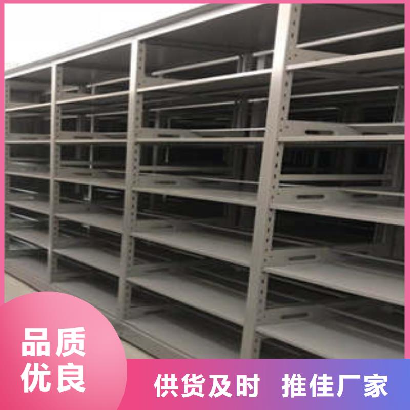 厂家针对国内行业逆境的对应策略【凯美】档案资料库智能密集柜