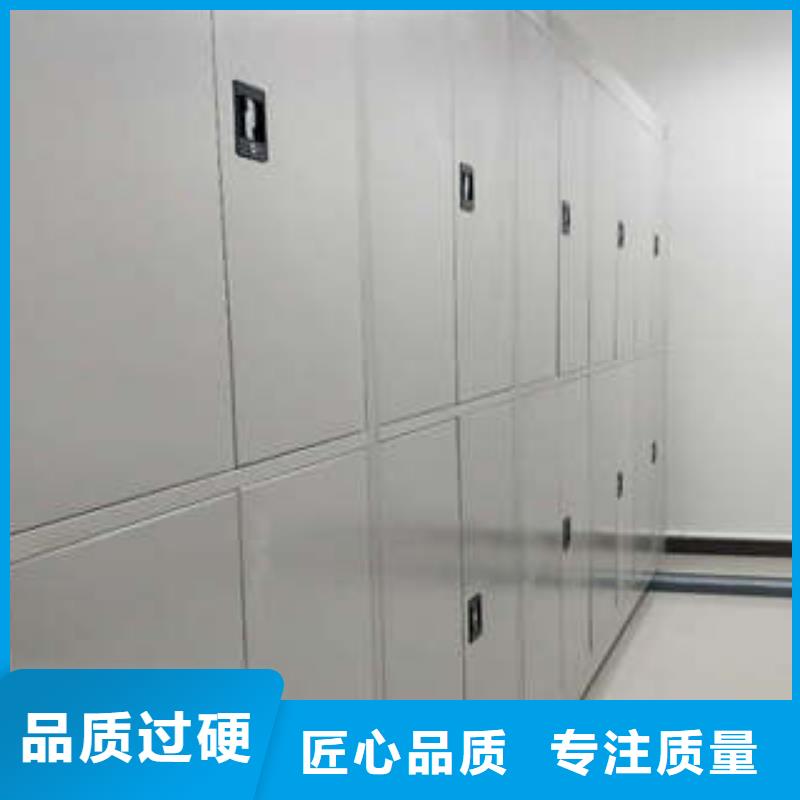 优惠促销【凯美】保密资料柜