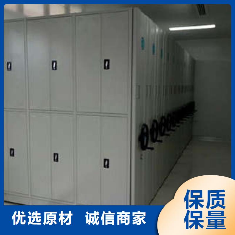 厂家针对国内行业逆境的对应策略【凯美】档案资料库智能密集柜
