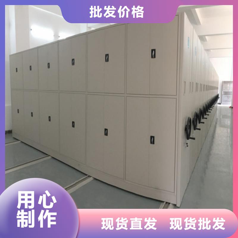 产品的常见用处【凯美】档案保管移动密集柜