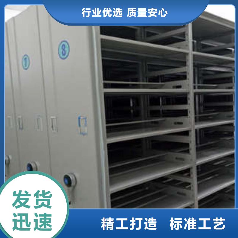 手摇式档案密集架现场安装