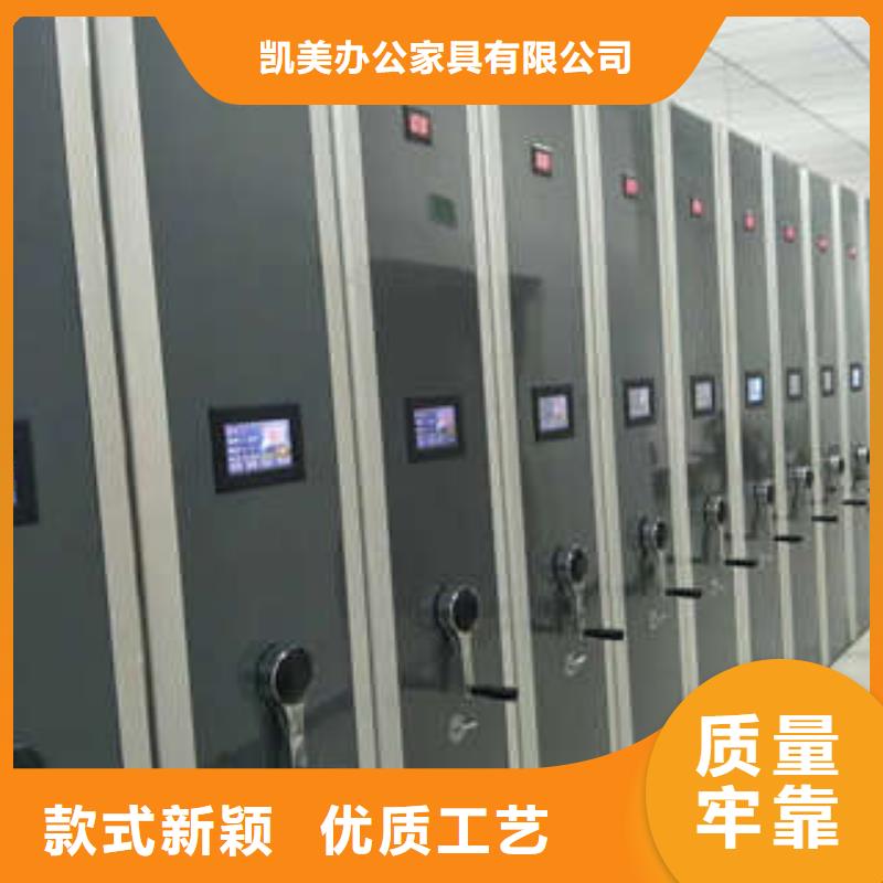 手摇式档案密集架现场安装
