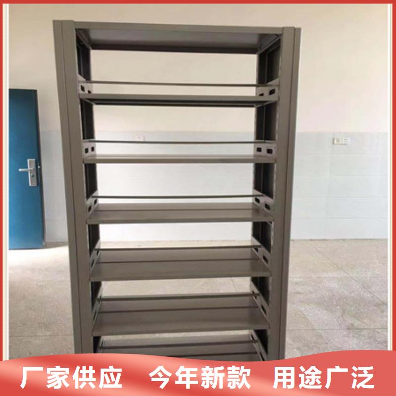 电动密集柜密集架视频-电动密集柜密集架-四川省甘孜市(本地)服务商-康定|色达|德阳|广元|眉山|巴中|绵阳|遂宁