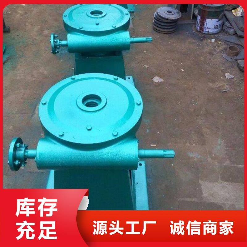 启闭机品质服务