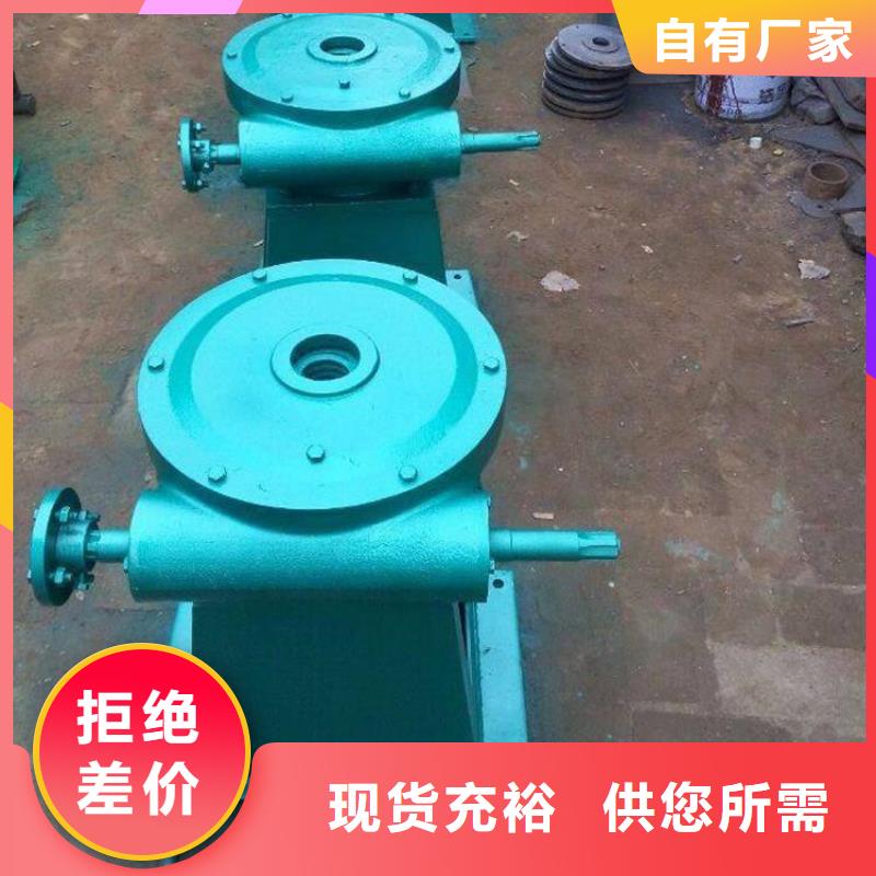 启闭机放心得选择