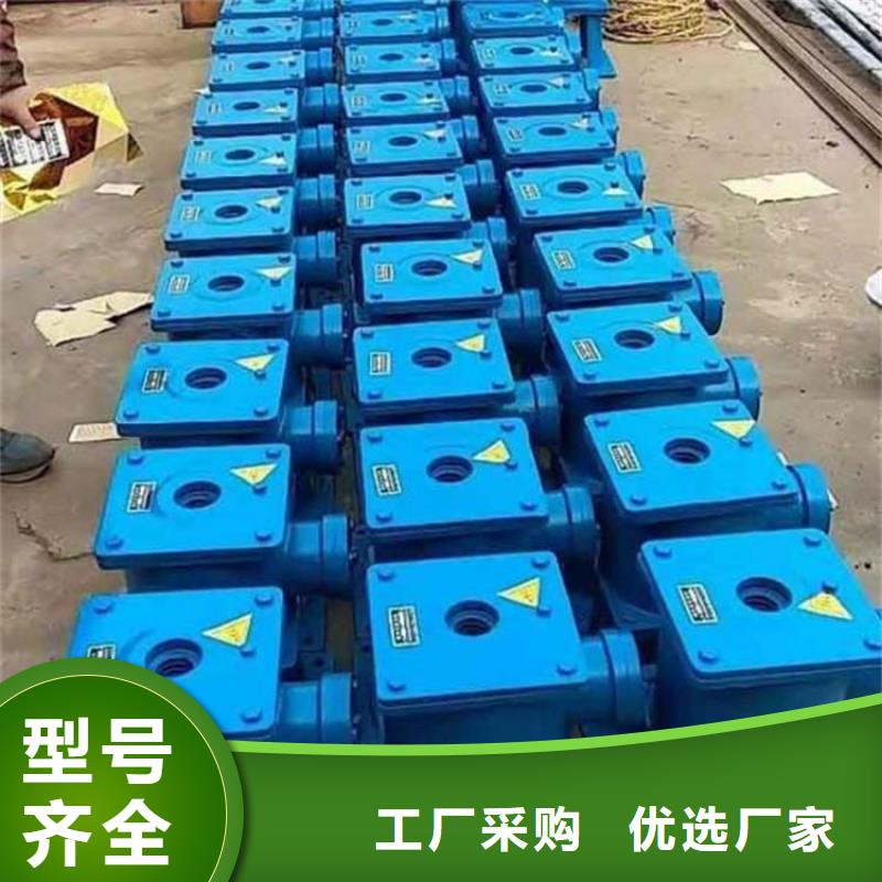 启闭机源头直供