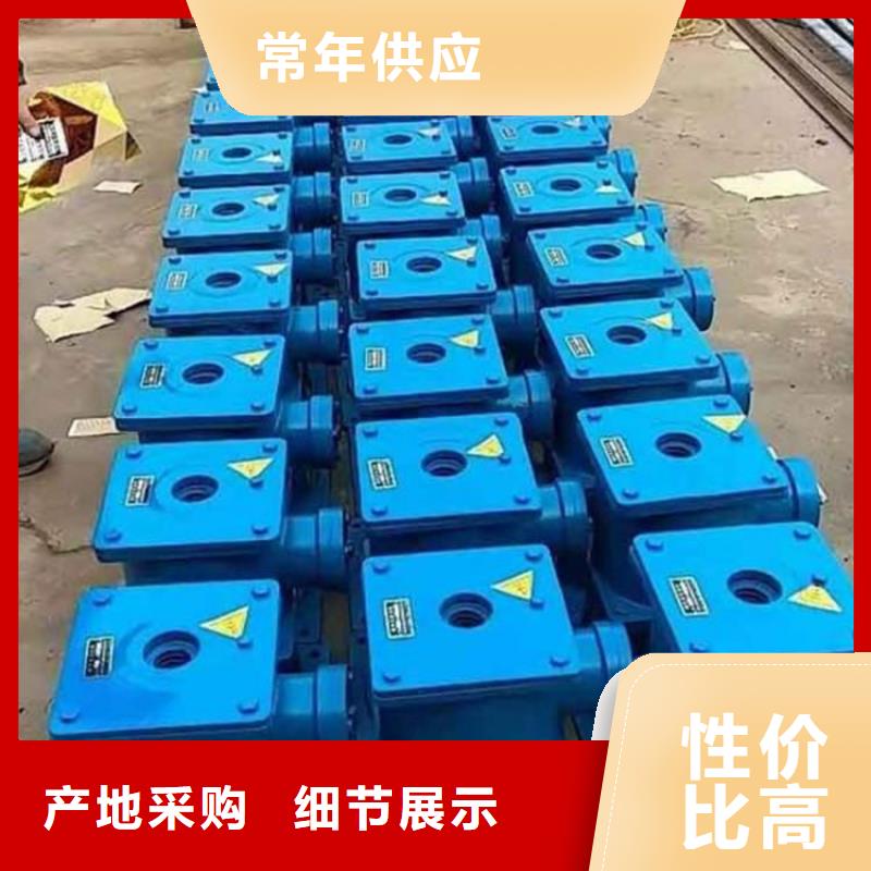 启闭机按需定做