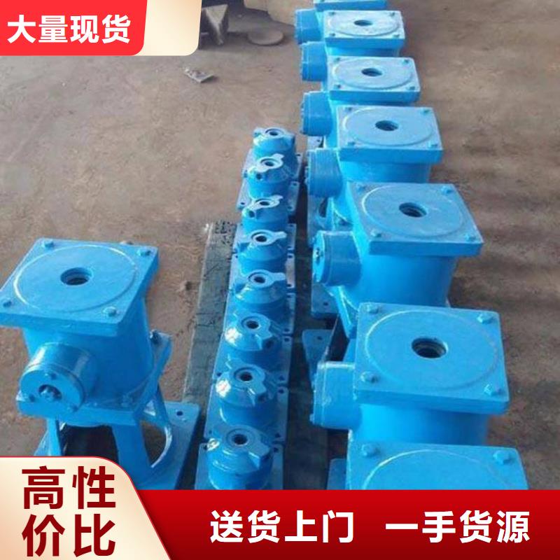  启闭机随到随提