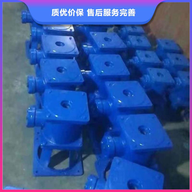 启闭机应用广泛