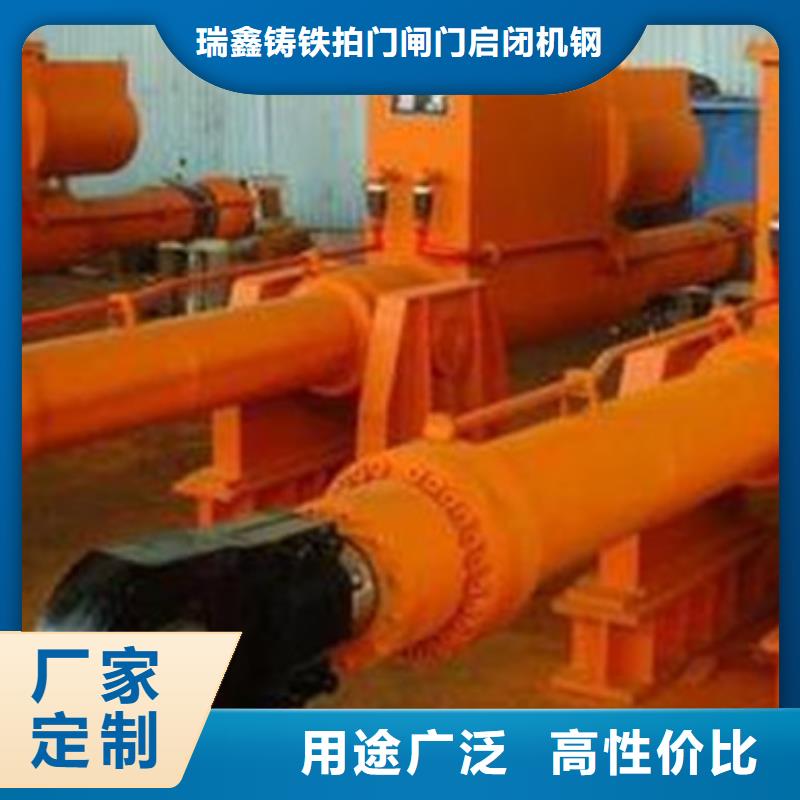 启闭机厂家质量过硬