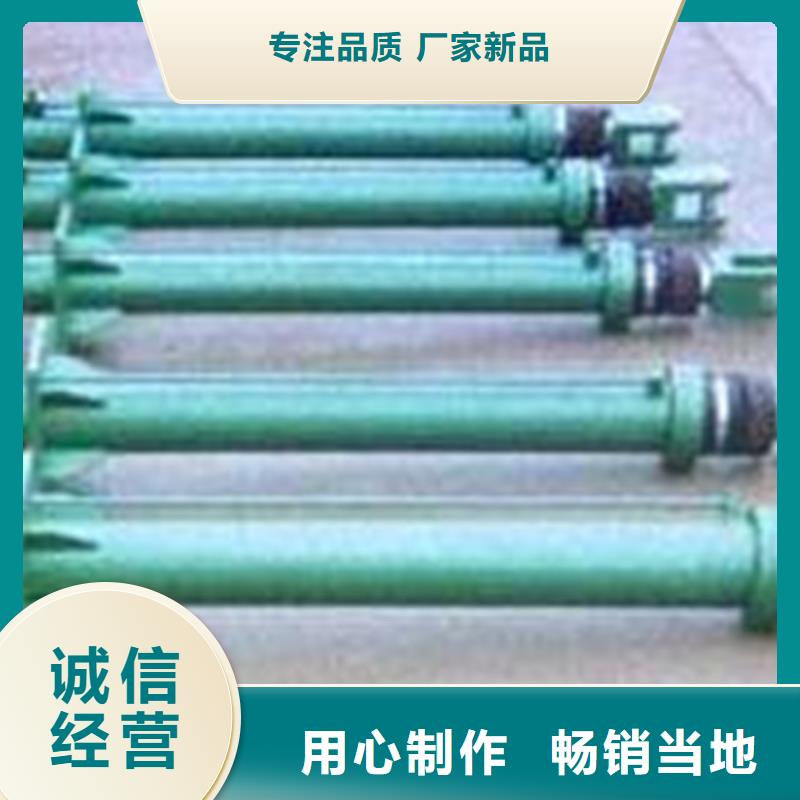 启闭机放心得选择