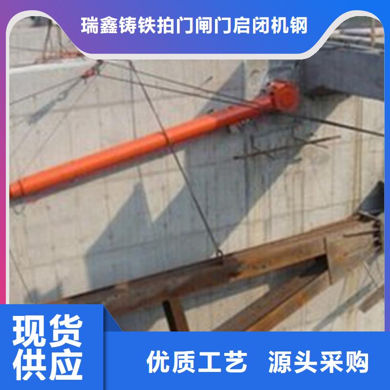 启闭机【固定卷扬式启闭机】满足您多种采购需求