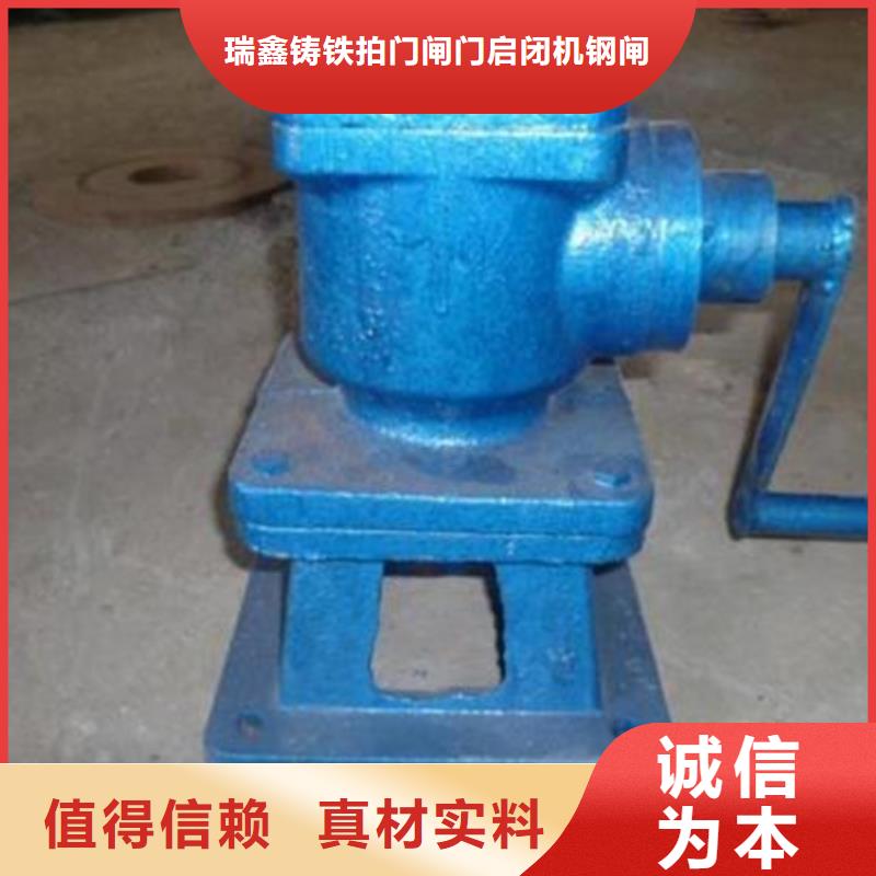  启闭机设计制造销售服务一体