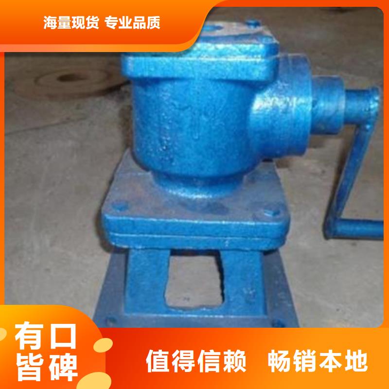启闭机价格低