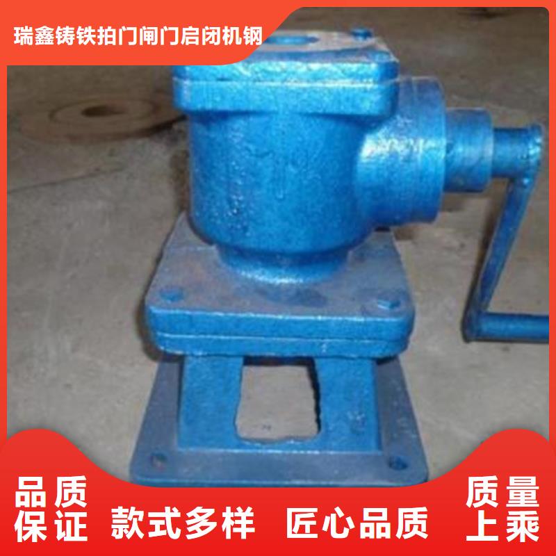 启闭机发货迅速