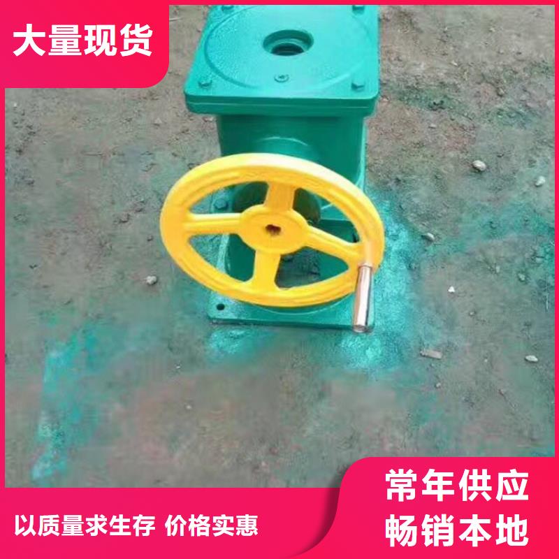 启闭机精心