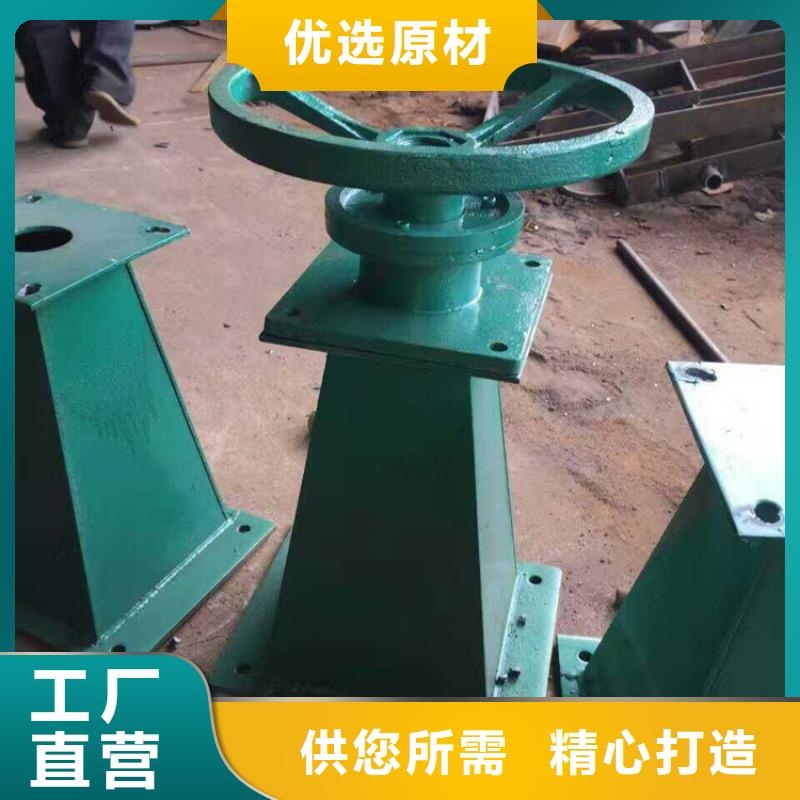 【启闭机】手轮式启闭机品质保证
