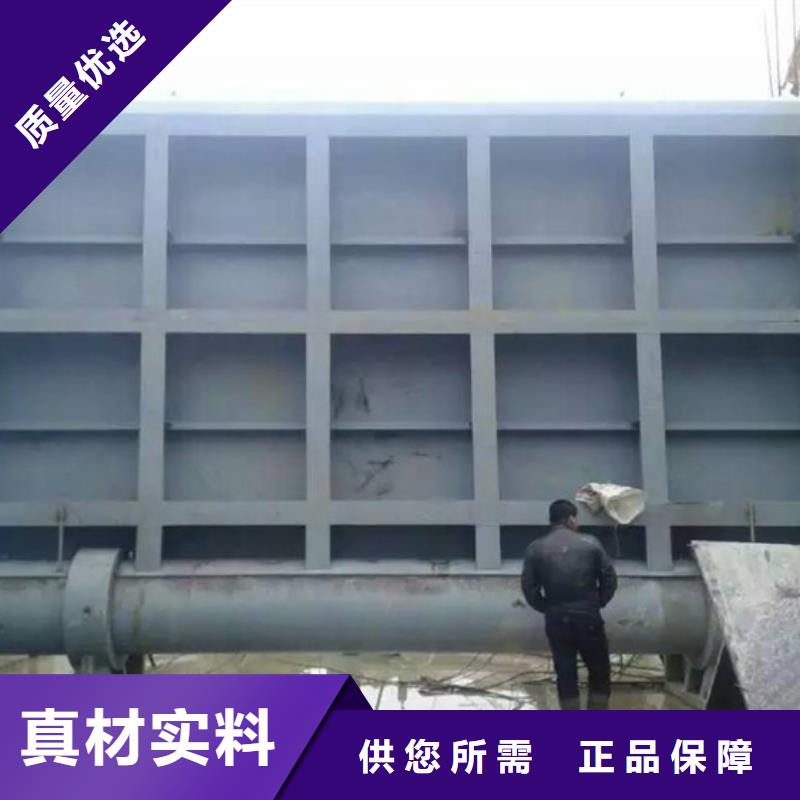 启闭机品质信得过
