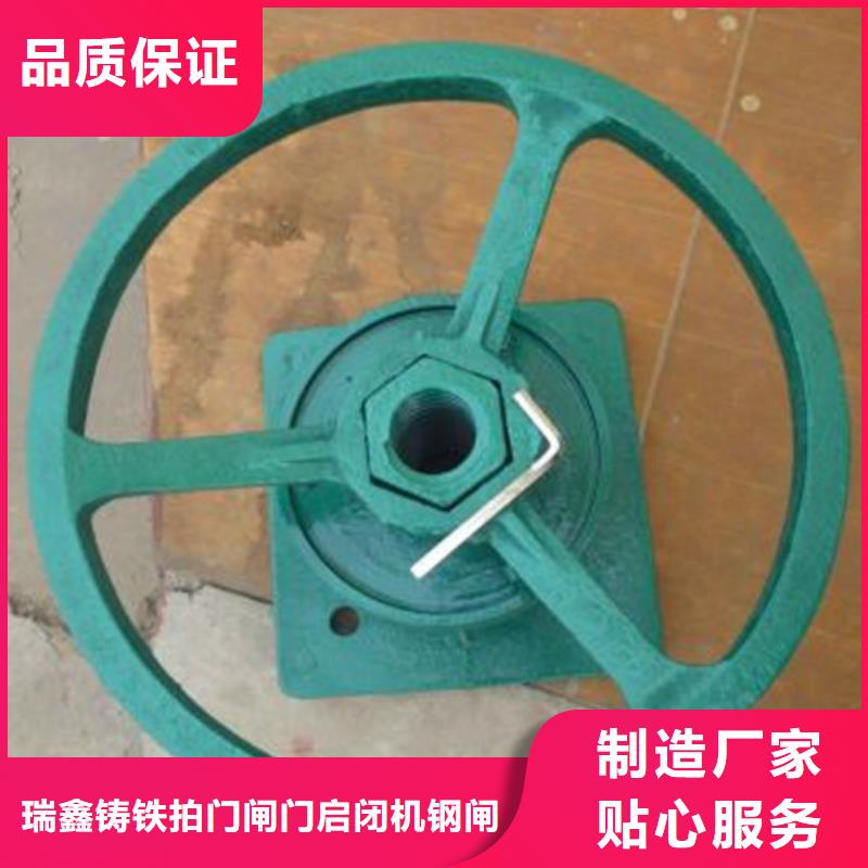启闭机滑动钢闸门大量现货