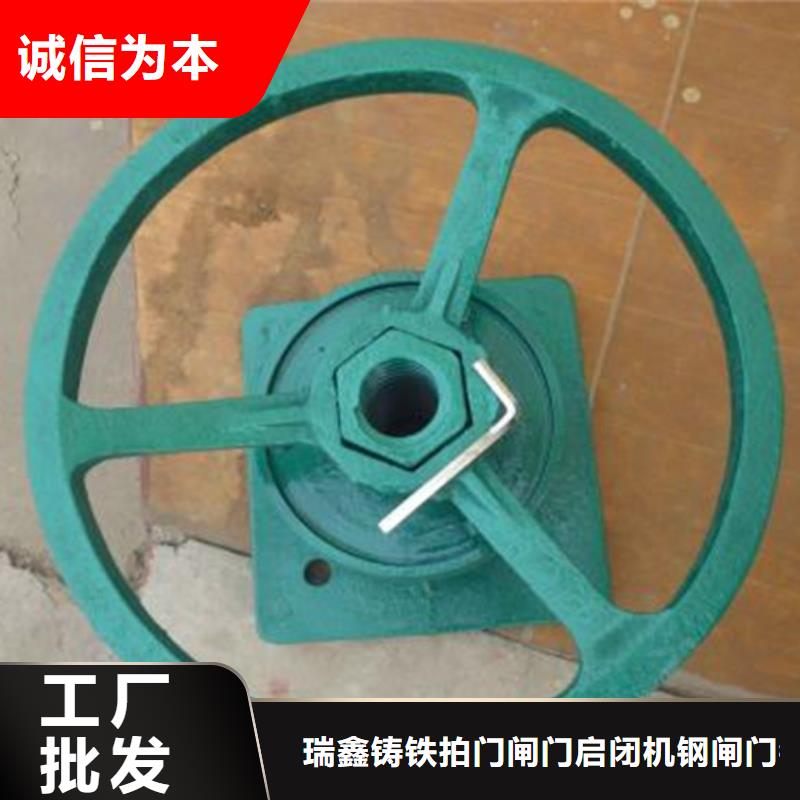 启闭机层层质检