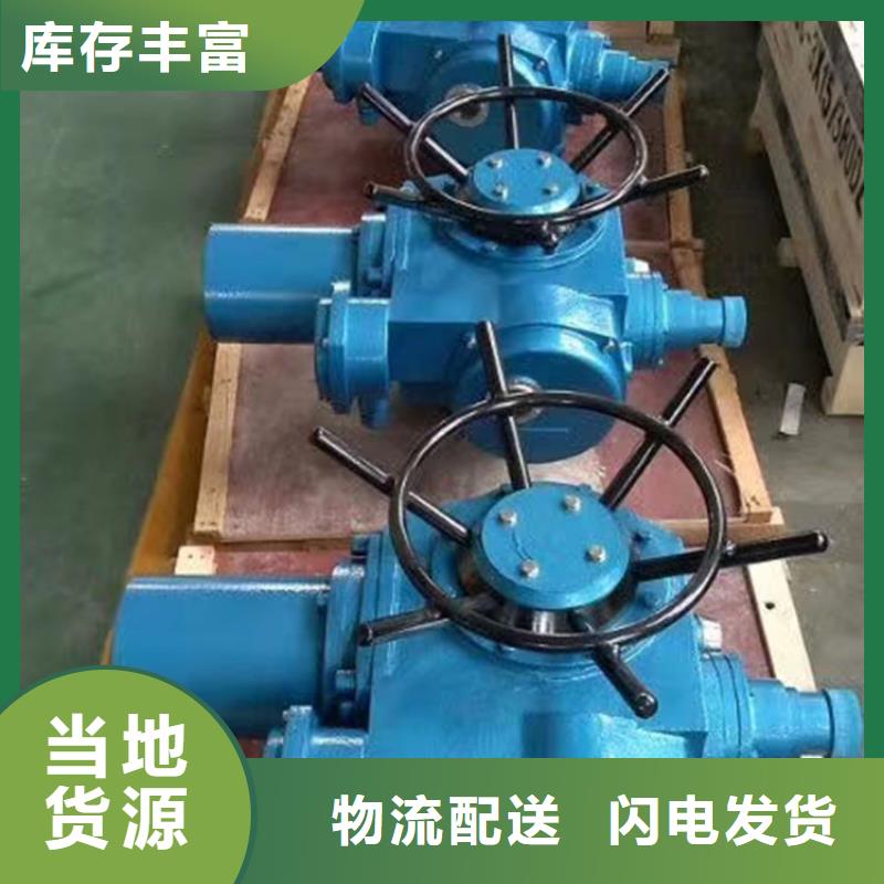 启闭机工厂采购